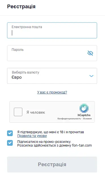 Створити акаунт казино Fontan 