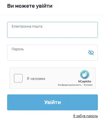 Вхід в казино Фонтан